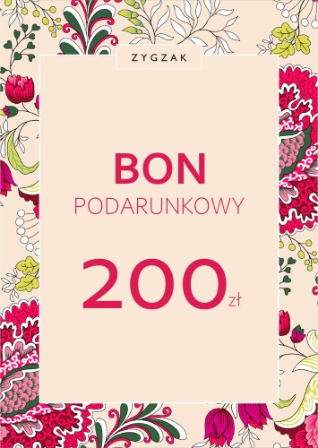 bon 200.jpg